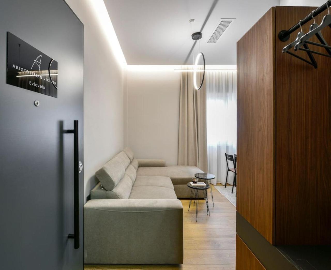 Appartement Aristotelian Virtues - Evlaveia Thessaloniki